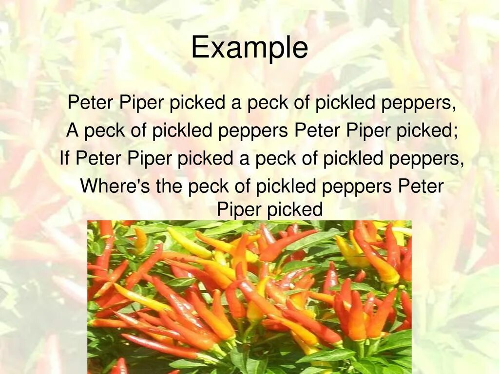 Peck of pickled peppers. Скороговорка Peter Piper. Peter Piper picked a Peck of Pickled Peppers. Peter Piper picked a Peck скороговорка. Скороговорка на английском Peter Piper.