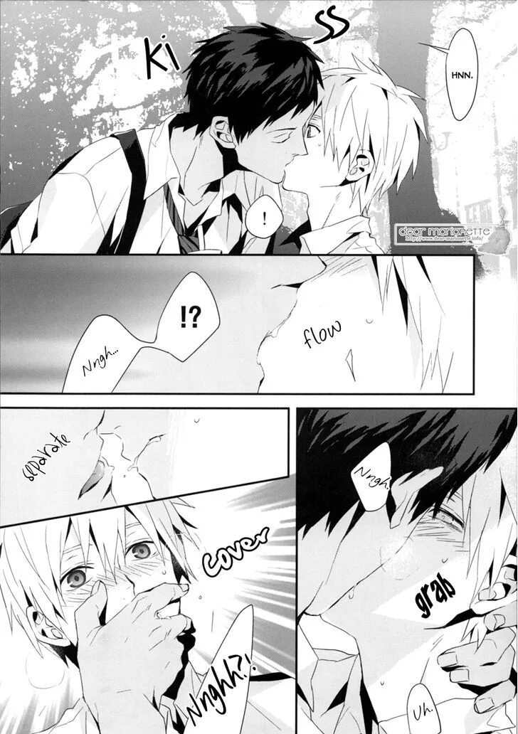 Его десерт манхва читать. Манга kuroko no basuke dj. яой манга ты мой сладкий десерт. манга десерты. манга мой десерт.
