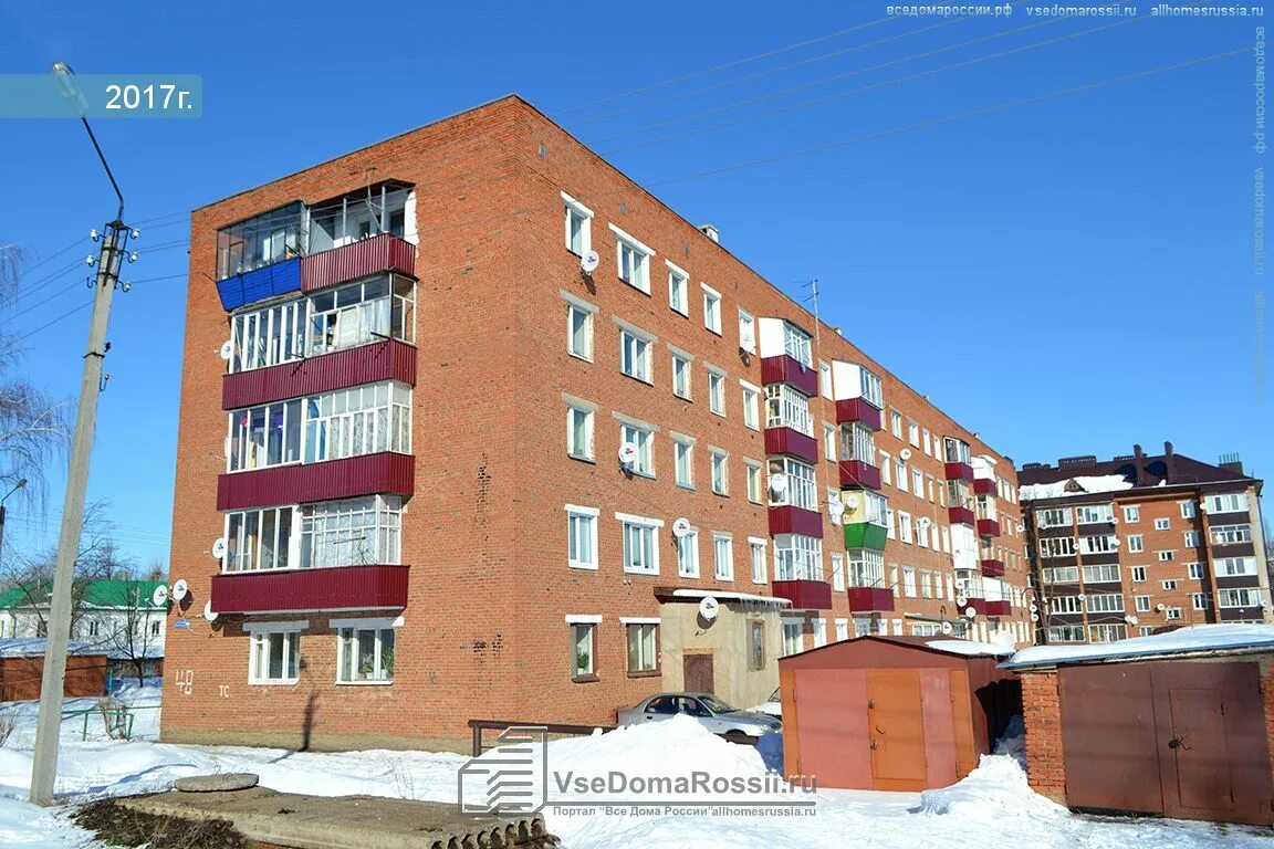 Новосельская улица, 19, мурманск,. Новосельская 67 чистополь. Мурманск ул новосельская. Новосельская улица, 19, мурманск,. Улица новосельская.