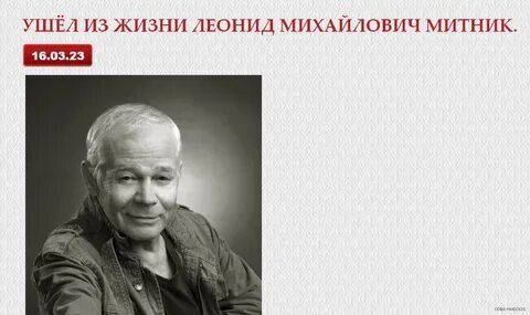 Позже будет известно