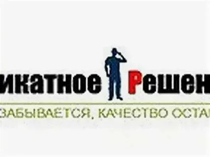 Ищу работу кстове