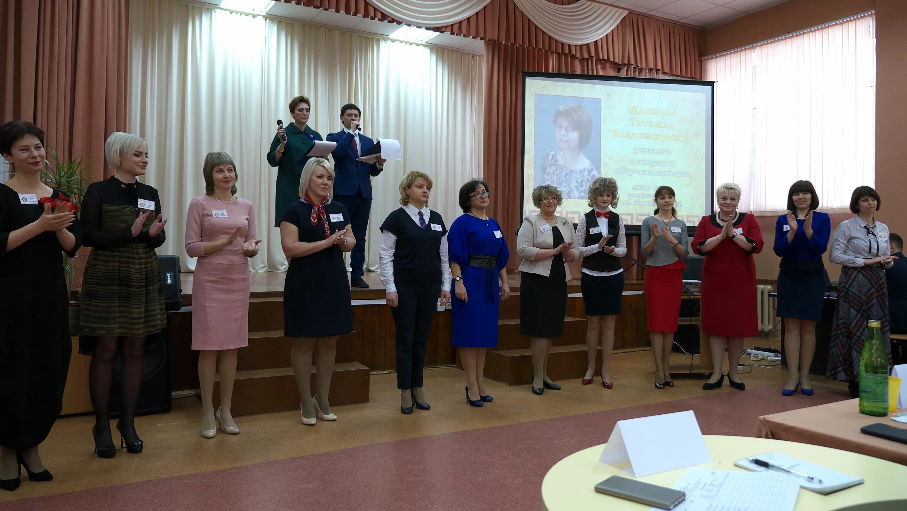 От призвания к признанию 2024. Конкурс признание фото для конкурса. От призвания к признанию 2024. От призвания к признанию 2024. От призвания к признанию 2024.