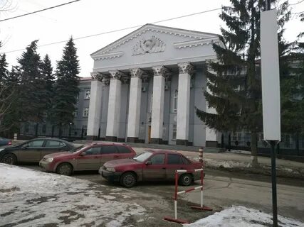 Управление федеральной ульяновской