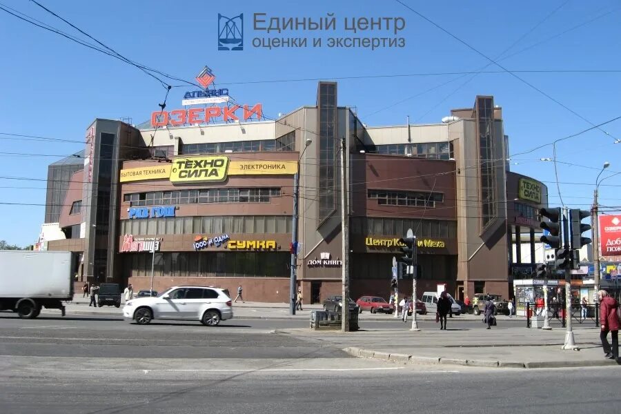 Озерки, торговый комплекс, проспект Энгельса, 120, Санкт-Петербург - 2ГИС