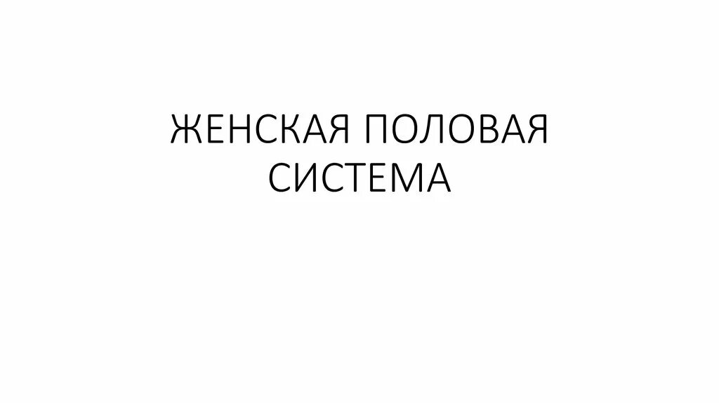 гости из краснодара женского пола. гости женского пола. ловила краснодар клуб. гости женского пола. гости из краснодара.