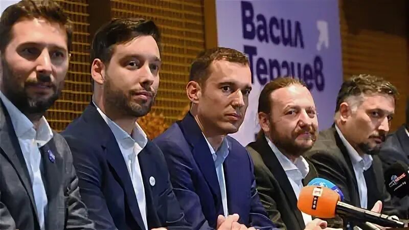 C capital