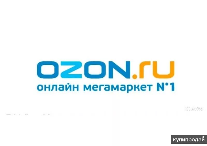 Доставка сайта озон. Озон логотип. Магазин Озон логотип. Озон ру. Фото Озон интернет магазин.