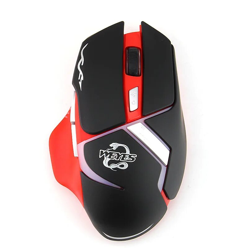 Light mouse. Компьютерная мышь с дырками. Rapoo v25s. Corsair harpoon rgb wireless. Light mouse.