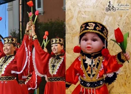 Калмыцкий народный костюм