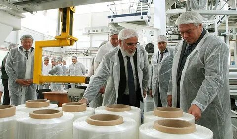 Атлантис вакансии