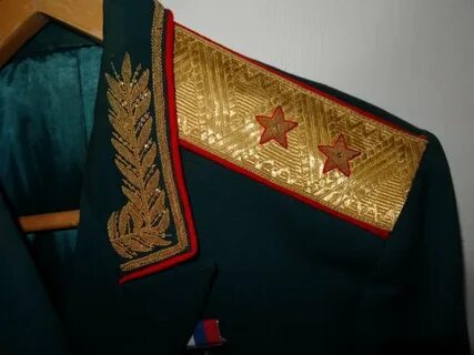 Мундир погоны
