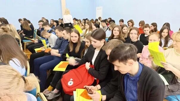 В понедельник сайт посетило 27