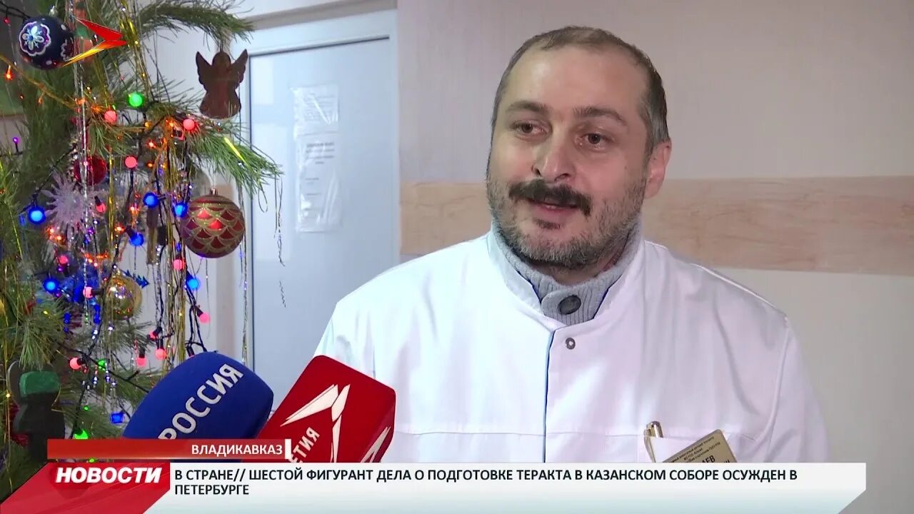 Психбольница владикавказ. Владикавказ психиатрическая больница- главный врач. психиатрическая больница владикавказ. психушка владикавказ. рпб владикавказ.