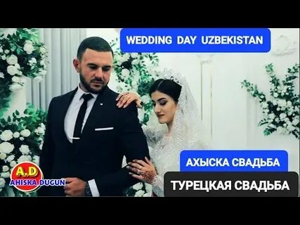 Жанонга бордим бир кеча