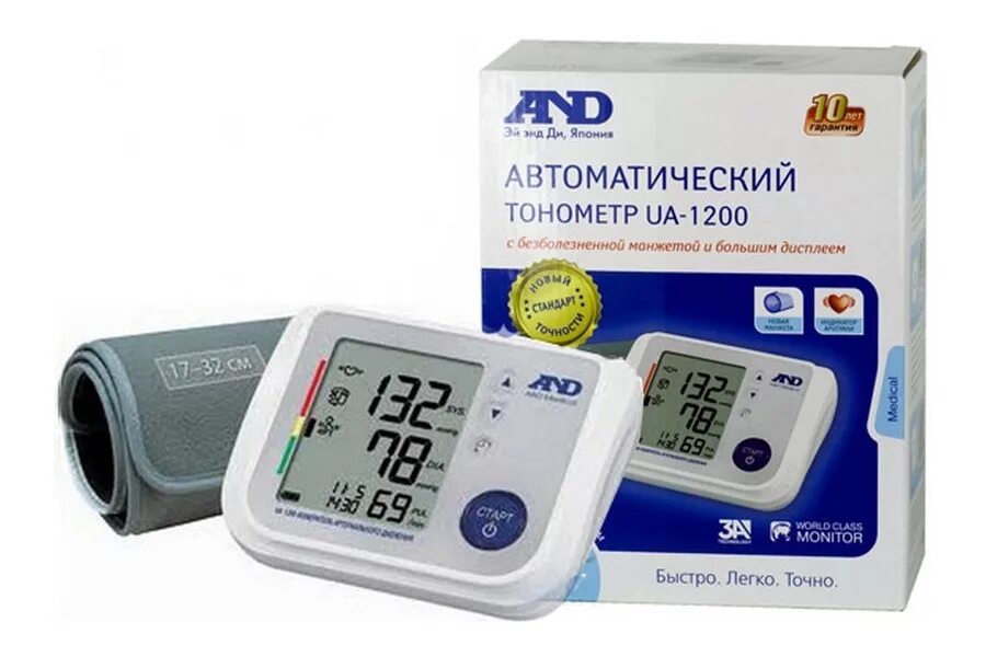 Тонометры япония купить. Тонометр анд 1200. Тонометры a&d ua-1200 (i02070). Эй энд ди Япония тонометр. Тонометр a&d "ua-1200".