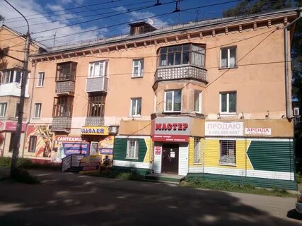Проспект ленина магазины сантехники