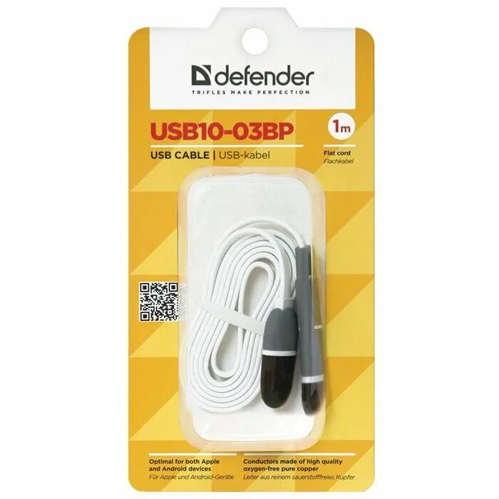 Defender usb10-03bp. Кабель Defender USB - MICROUSB (usb08-03bh) 1 м. Defender флешка. Кабель для зарядки телефона Micro USB Defender в Ашане. Драйвер defender usb