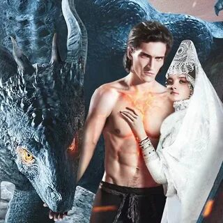 I am dragon