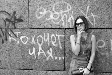 Включай дев