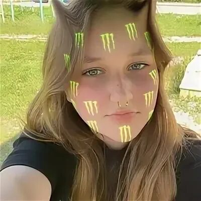 Варя мин
