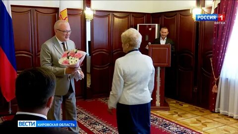 Вести награждение
