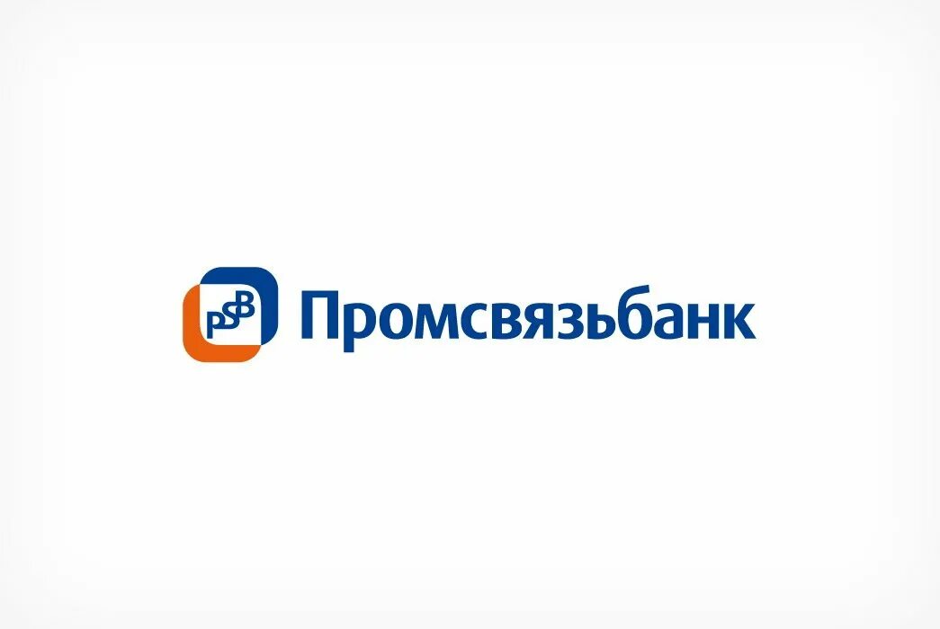 Промсвязьбанк калькулятор ипотеки