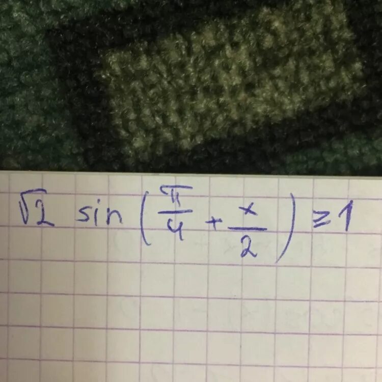 2sin(Pi/4 - x) =<на корень из двух. Корень2 * sin(Pi/4-x/2)+sin*x/2=-1/2. Sin x 3 Pi 4 корень из 2/2. Sin Pi 4 x корень из 2 2.