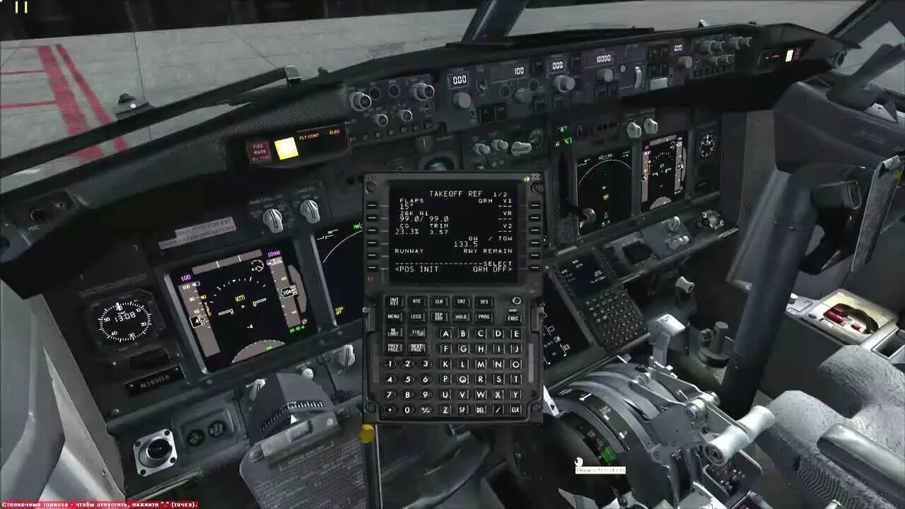 B737 pmdg