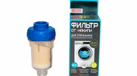 Фильтр для стиральной машинки