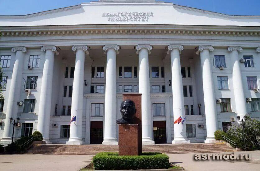 волгоград. вгспу волгоград проспект ленина 27. пед универ новый корпус волгоград. волгу волгоградский государственный университет официальный сайт. волгу волгоградский государственный университет 1980 год.