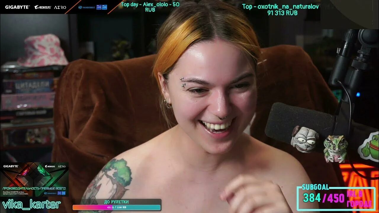 Вика фром днепр порвались шорты. Курьёзные случаи в спорте. Стримеры девушки русские. Боди арт твич. Вика фром днепр порвались шорты.