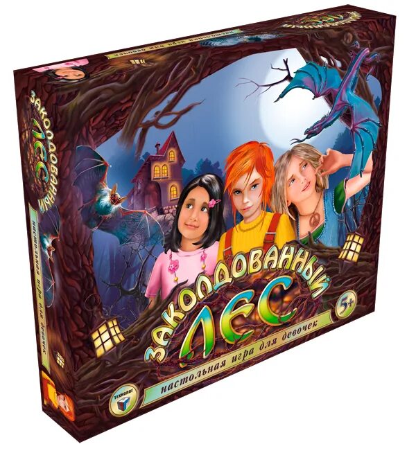 Я заколдован. Заколдованный лес игра. игра ходилка заколдованный замок. настольная игра заколдованный лес. настольные игры для девочек.