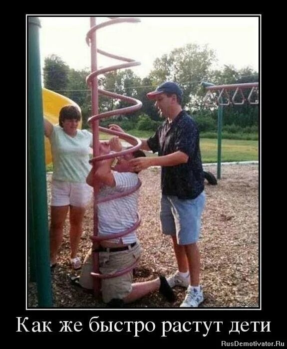 стих наши дети растут. дети растут быстро цитаты. как быстпо растут лети. дети растут цитаты. как быстро растут наши дети.