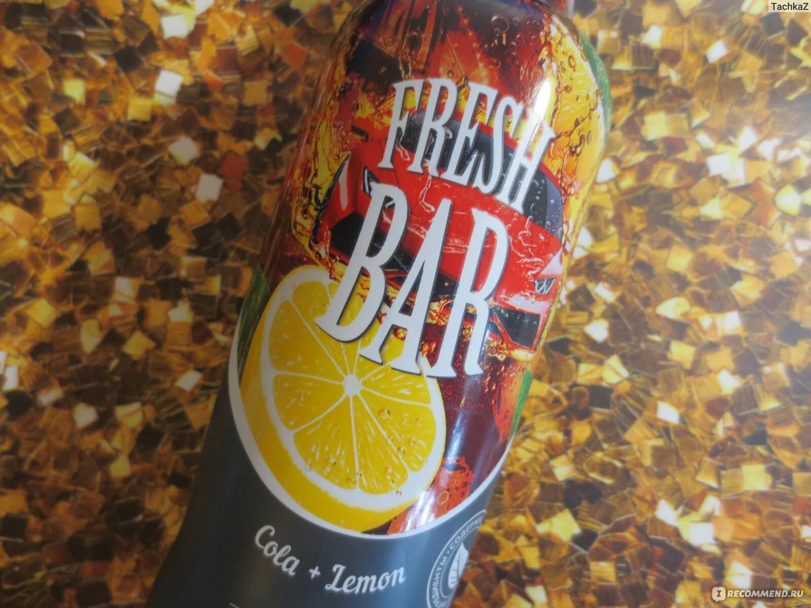Magic skills fresh. Fresh Bar Alfa Cola 1л. Напиток Фреш бар Мэджик Скиллс. Fresh Bar напиток 1.5 л. Фреш бар киви микс.
