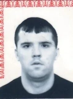 Группа розыска