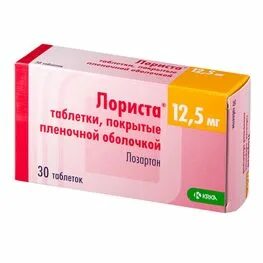 Лозап или лориста