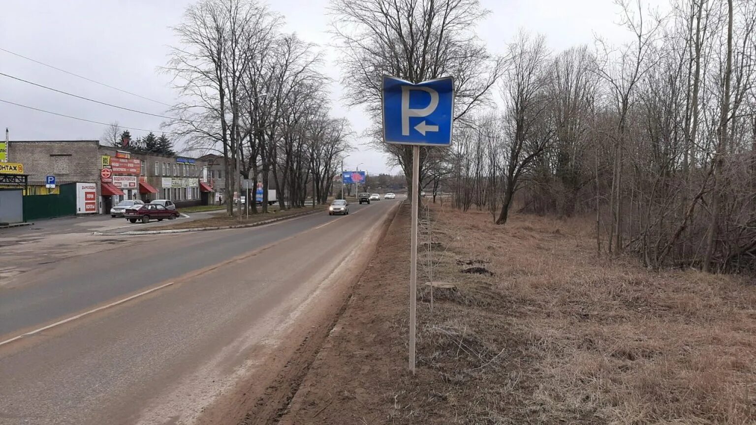 Погода волхове на неделю ленинградской области. Авария в Волхове сегодня у мэрии. Кировский 38 Волхов. Волхов в 2000 году.