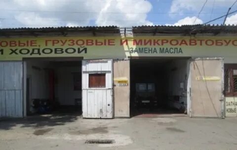Ул промышленная 15