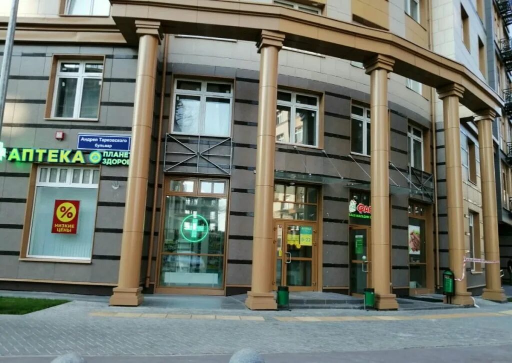 Бульвар андрея тарковского 10. Рассказовка бульвар андрея тарковского. Бульвар андрея тарковского 5. Бульвар андрея тарковского москва. Москва бульвар андрея тарковского 7.