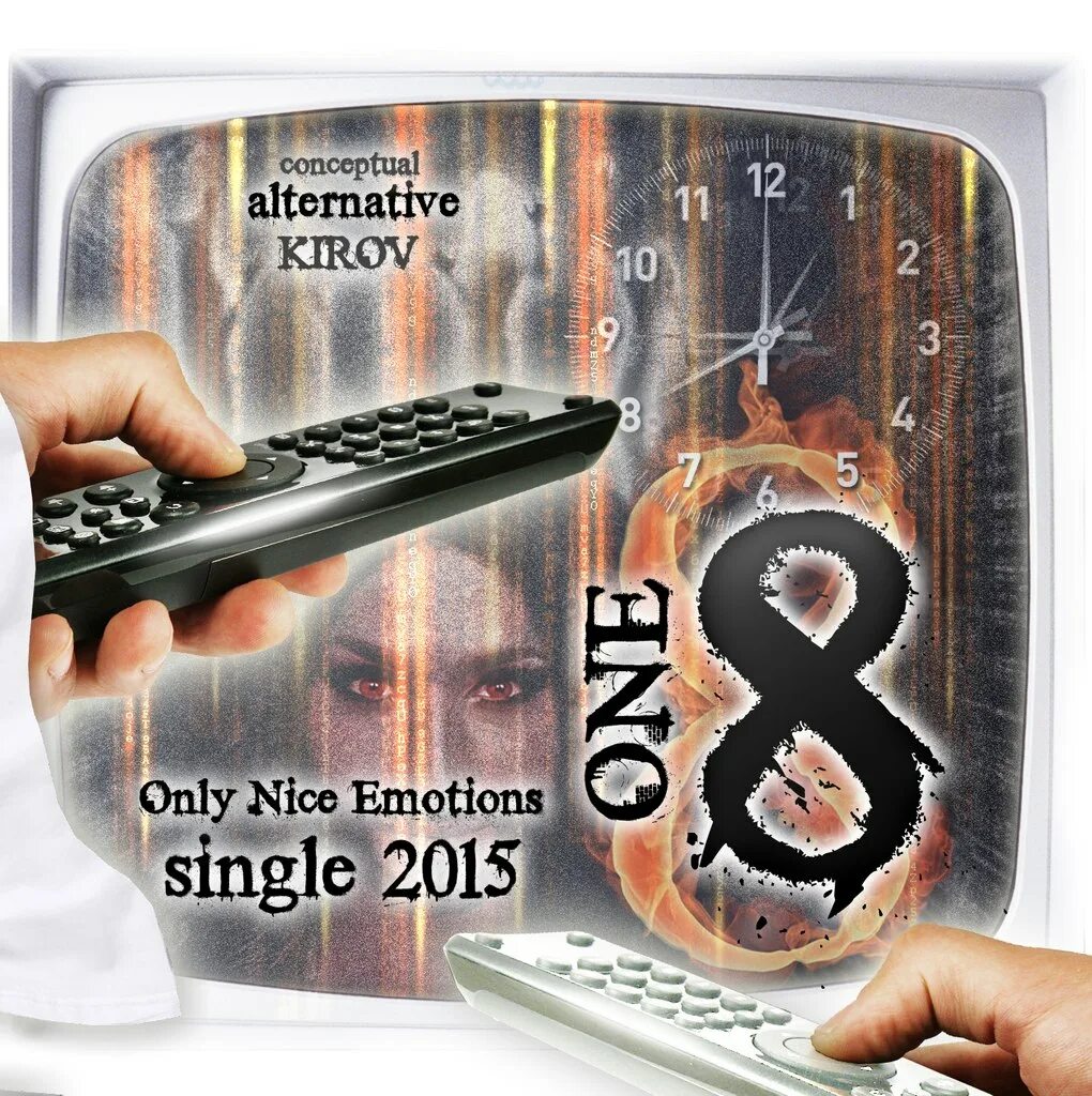 Only nice. Only nice. Only nice. Only behance. Dog vibes only футболка.