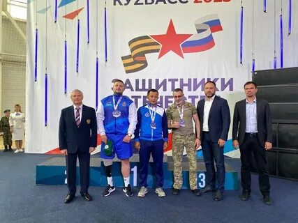 Межрегиональный кубок защитников отечества