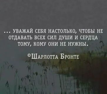 Руки отдавшие всю силу