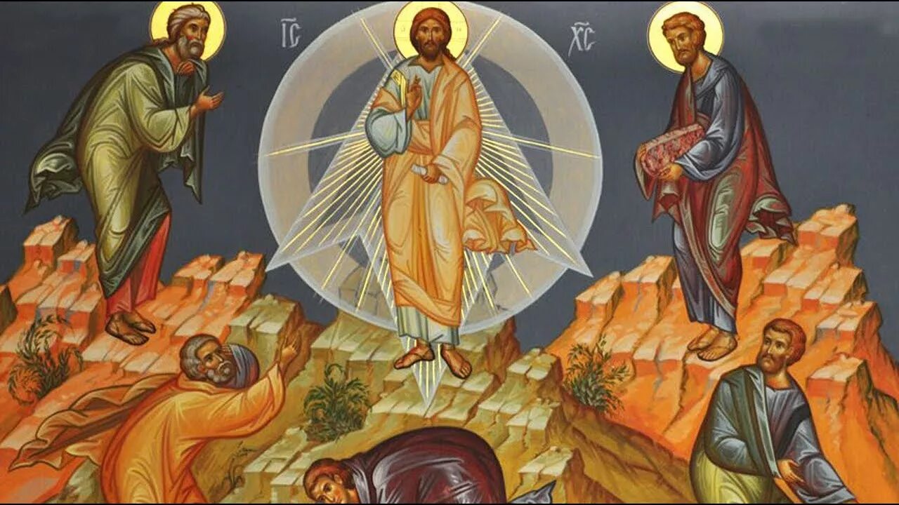 Проповедь на праздник преображения господня. Проповедь на праздник преображения господня