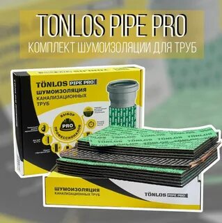 Tonlos pipe