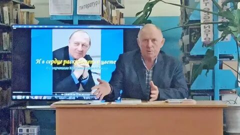 Погода большой качак