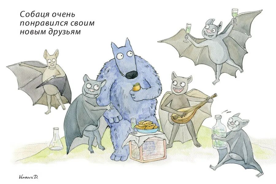 Опиши происходящее на картинке как это объяснить