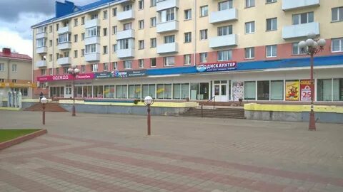 Улицы молодечно
