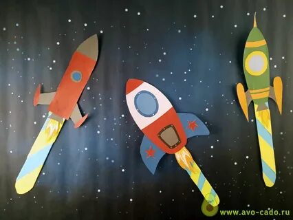 Ракета из бумаги для детей