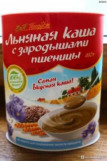Каш отзывы