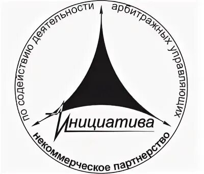 Содействие арбитражные управляющие. Содействие арбитражные управляющие